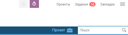 Запущено два таймера, но активный только один