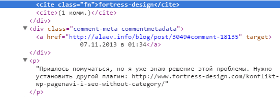 alaev-blog-post-3049