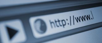 Поисковая система