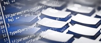 HTML символы