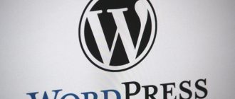 Изменение названий полей в WordPress