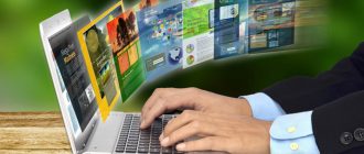 Плагин Lightbox Plus для WordPress