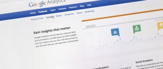 Google Analytiсs