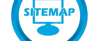 Нововведения в плагине Google XML Sitemaps