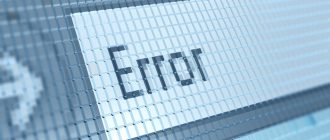 Error establishing a database connection